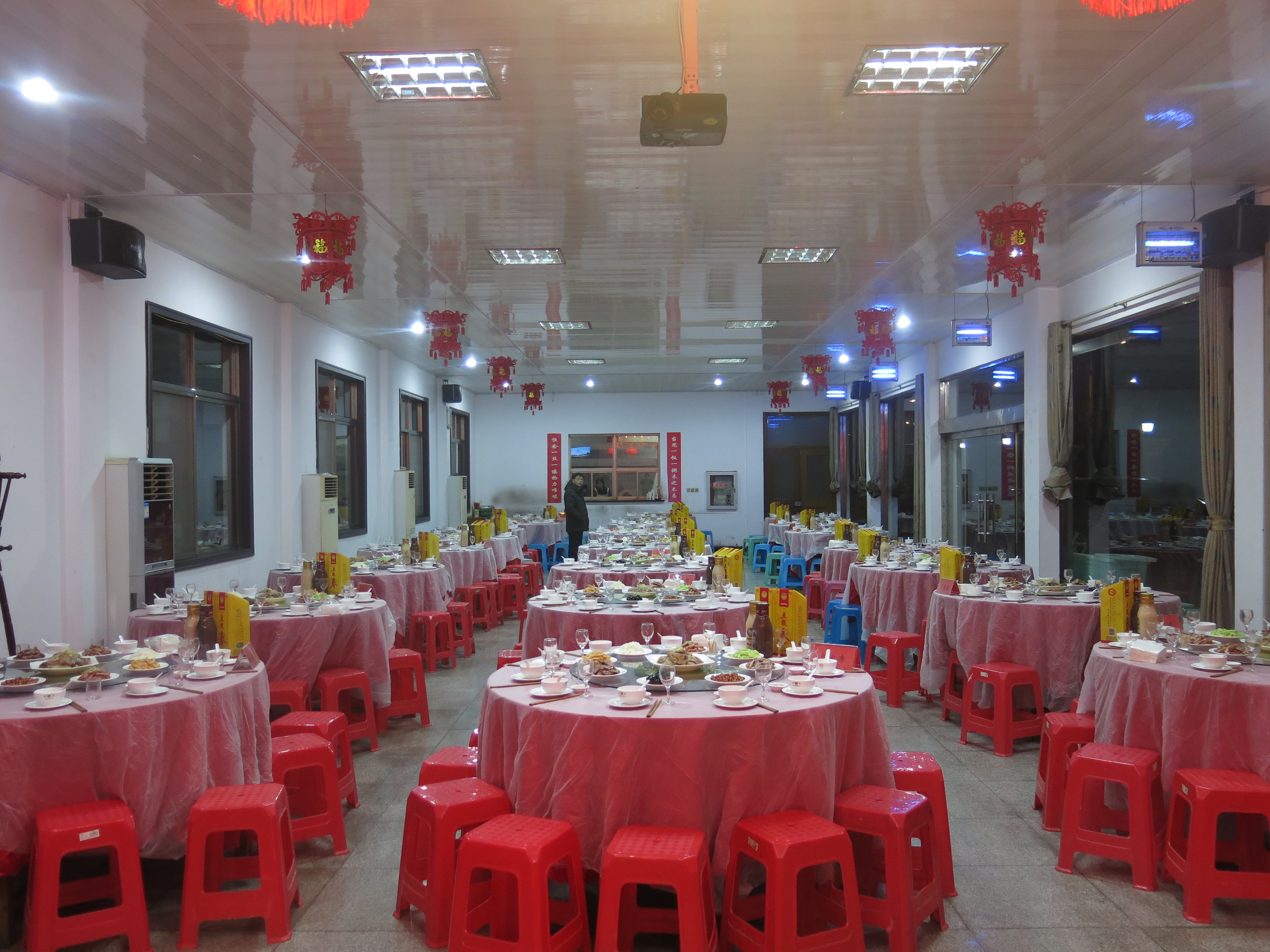 2019年江蘇福吉特管業有限公司元旦晚會